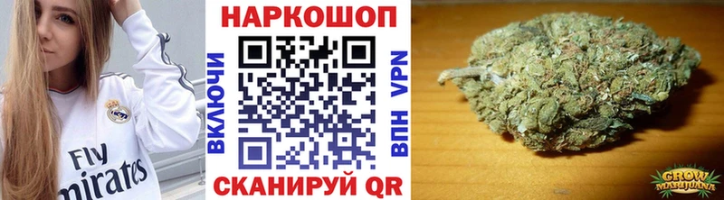 Наркота Оха МАРИХУАНА  Меф мяу мяу  Кокаин  Альфа ПВП  Псилоцибиновые грибы  кракен онион  ГАШИШ 