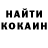 МДМА VHQ Baibarss Abzakh