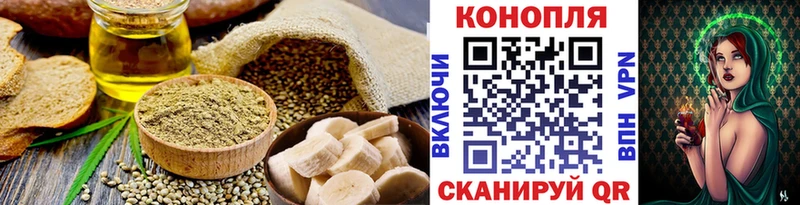 даркнет сайт  Оха  Canna-Cookies конопля 