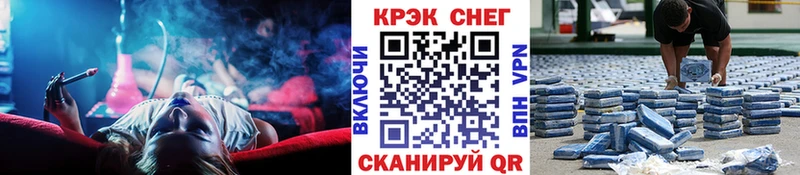 Cocaine 98%  блэк спрут ONION  Оха 