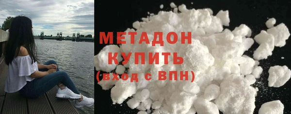 шишки Горняк