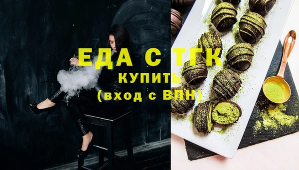 ешки Ханты-Мансийск