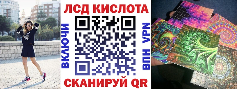 Марки N-bome 1,5мг  Оха 