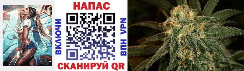 Шишки марихуана LSD WEED  mega ТОР  Оха 